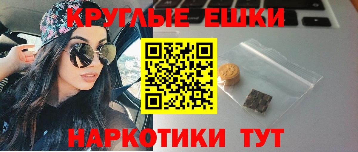 Экстази Дубай  MEGA tor  Вход с VPN  Советская Гавань  ЭКСТАЗИ 280 MDMA 