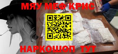 apvp Можга