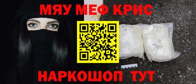 индика Моздок