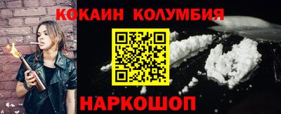 индика Моздок