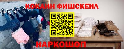 индика Можайск