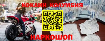 индика Моздок