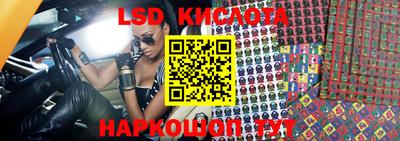 apvp Можга
