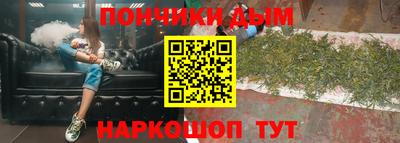 apvp Можга