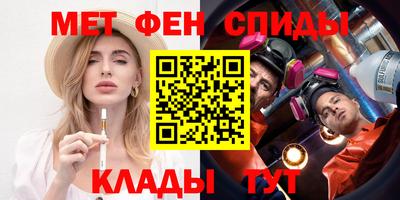 индика Можайск