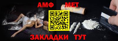 индика Моздок