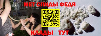 индика Моздок