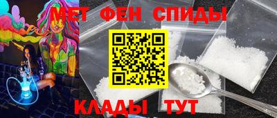apvp Можга