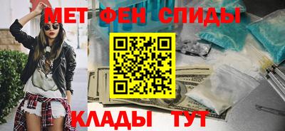 apvp Можга