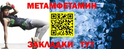 apvp Можга
