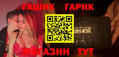 индика Моздок