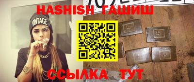 индика Моздок