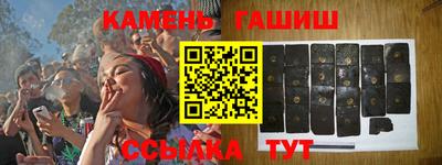 индика Моздок