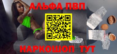 индика Моздок