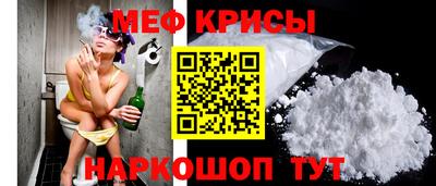apvp Можга