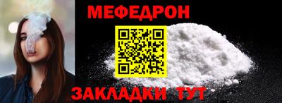 apvp Можга