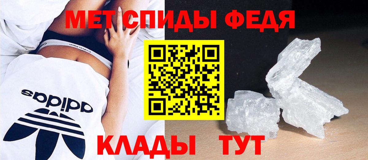 Советская Гавань  Марихуана  Экстази  ГАШИШ  Вход с VPN  Лсд 25  Меф кристаллы  Конопля  ГАШИШ 